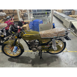 Missile CG250
