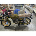 Missile CG250