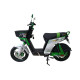Bicimoto Mishozuki Grillo 48V 45Ah