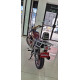 Missile GN250