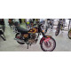 Missile GN250