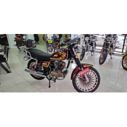 Missile GN250