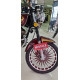 Missile GN250