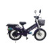 BICICLETA ELÉCTRICA BUCATTI LITHIUM 48V22.5AH