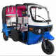 RICKSHAW ELÉCTRICO